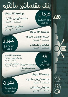 IMG_20250704_094109_558