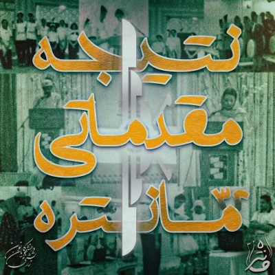 IMG_20250722_194848_664