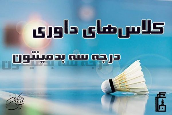 IMG_20250723_114511_107