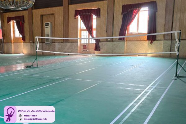 IMG_20250728_172301_252