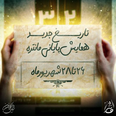 IMG_20250804_112858_700