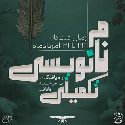 IMG_20250815_151434_844