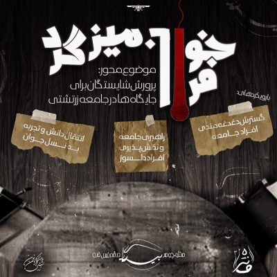 IMG_20250831_105952_214