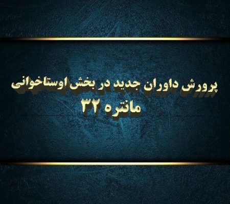 IMG_20250915_120016_559 IMG_20250915_120016_559