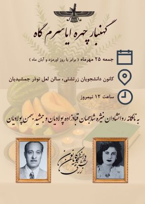 IMG_20251014_115743_522