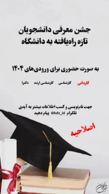 IMG_20251020_103731_365