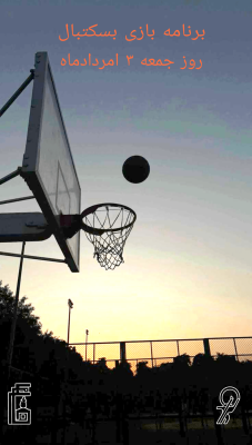 Picsart_25-07-24_16-54-34-174