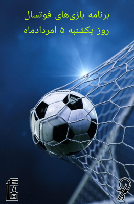 Picsart_25-07-26_11-57-21-644