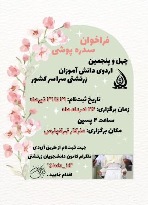 Screenshot_20250719_234458_Video Player