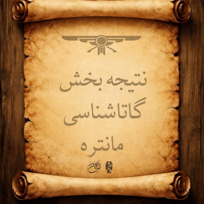file_00000000ea888243b849889466c906a3