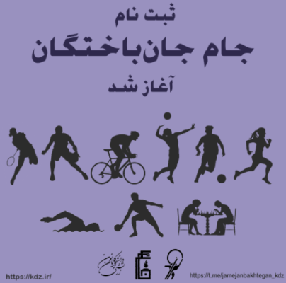 image_2025-07-05_12-46-42 (1)