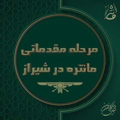 photo_2025-07-14_10-53-51