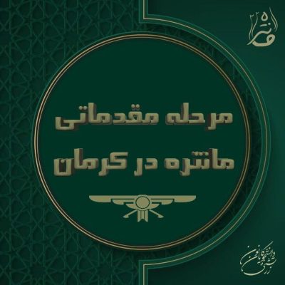 photo_2025-07-14_11-49-17