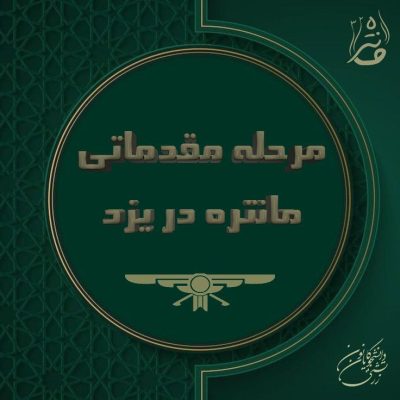 photo_2025-07-16_23-13-11