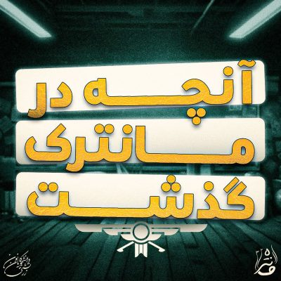 photo_2025-07-19_20-19-11