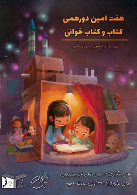 photo_5782930296360602526_y (1)