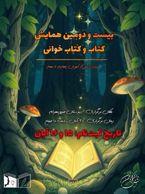 photo_5785182096174287629_y